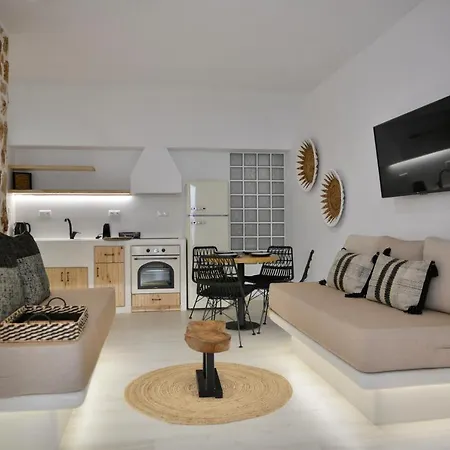 Araucaria Apartment Naxos City